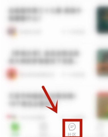 动森助手怎么给岛主发消息？动森助手给岛主发消息的方法教程