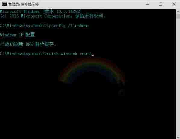 win10系统dns错误解决方法