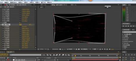 AE制作流动光线的操作方法