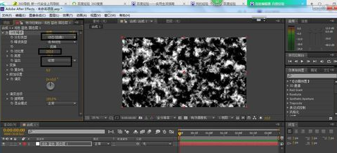 AE制作流动光线的操作方法