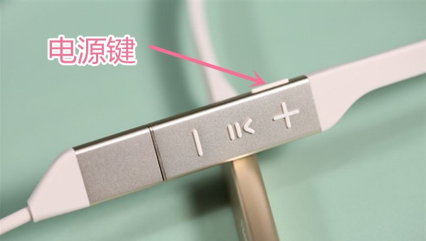 华为freelacepro如何配对手机?华为freelacepro配对手机教程