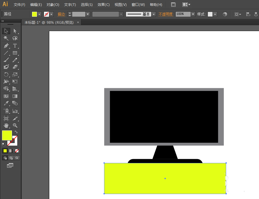 ai制作一款宽屏电视的图文方法步骤