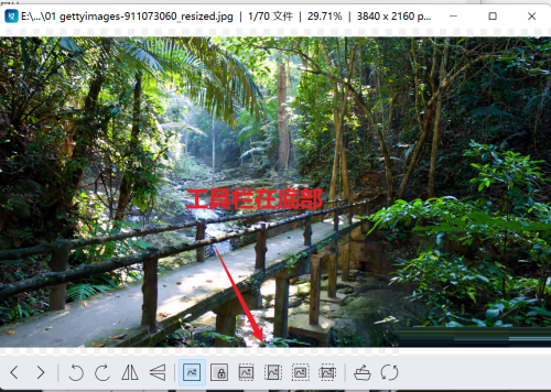 imageglass工具栏怎么设置到窗口底部？imageglass工具栏设置到窗口底部教程