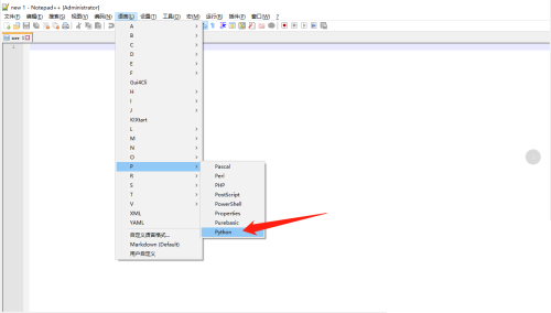代码编辑器(Notepad++)怎么切换python语言?代码编辑器(Notepad++)切换python语言方法