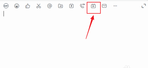 钉钉直播进行分屏教程