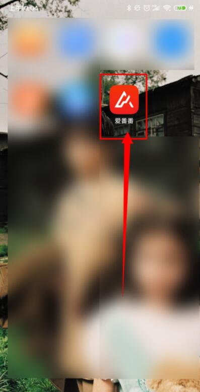 爱番番怎么进行常用语管理 爱番番进行常用语管理方法