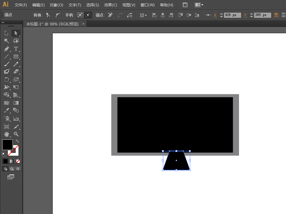 ai制作一款宽屏电视的图文方法步骤