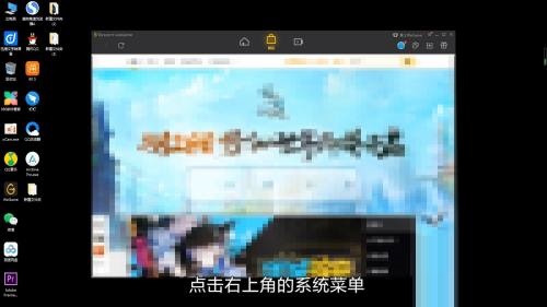 腾讯wegame闪退怎么办?腾讯wegame闪退解决方法
