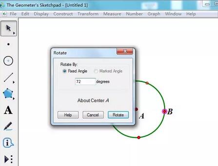 几何画板使用三个参数控制图形颜色的简单步骤