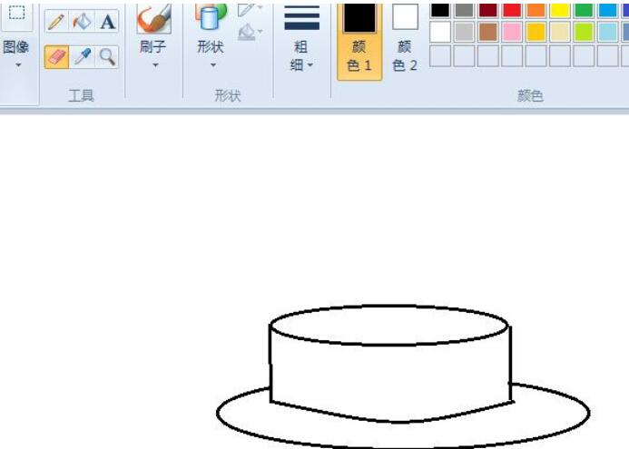画图工具绘制蛋糕的方法步骤