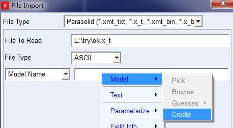 Adams导入实体部件的详细操作方法