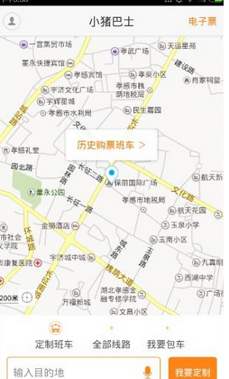 小猪巴士的使用操作讲解