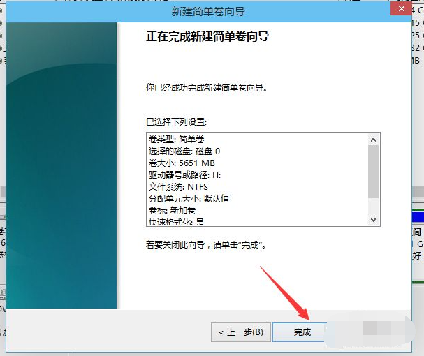 win10电脑未分盘如何处理 win10电脑未分盘处理方法