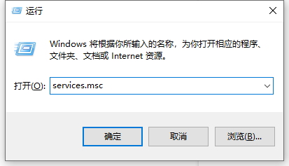win10电脑显示正在获取网络地址怎么回事呢?win10显示获取网络地址的解决方法