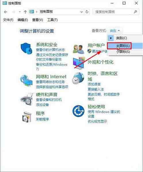 win10怎么打开屏幕键盘 win7打开屏幕键盘方法介绍