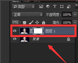 Adobe Photoshop为图片局部添加纹理的详细操作教程