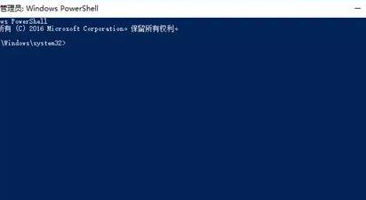 win11系统崩溃无法开机 ​win11系统崩溃无法开机怎么办