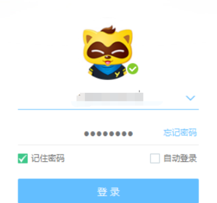 yy语音对声音大小进行调整的具体方法
