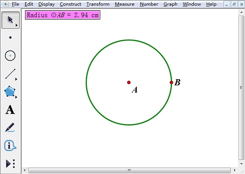 几何画板绘制半圆的操作方法