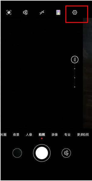 华为mate30拍照静音的设置具体方法