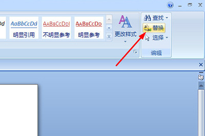 word删除重复的字的操作详细方法
