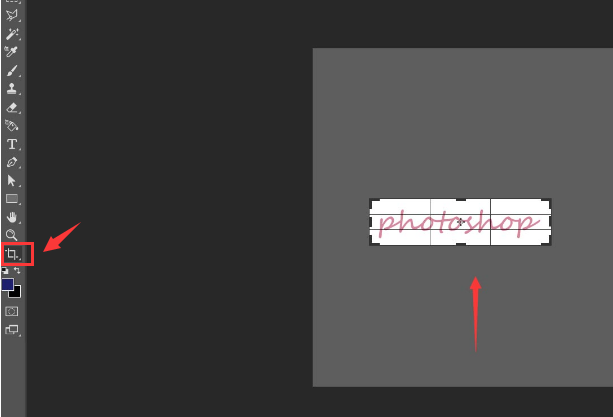 ps怎么制作砖形文字填充背景?ps制作砖形文字填充背景教程