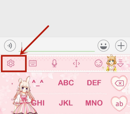 讯飞语音输入法怎么添加常用的词?讯飞语音输入法添加常用词的方法