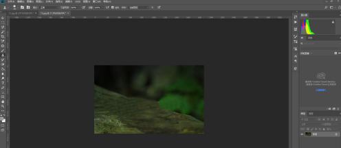 photoshop cc 2018怎么使用修补工具？photoshop cc 2018使用修补工具的方法