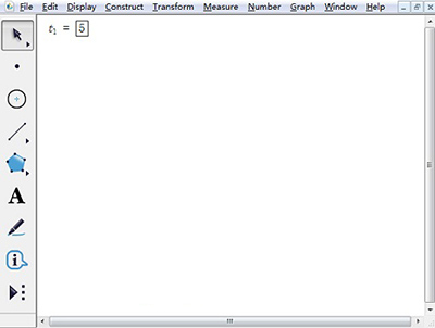 几何画板快速等分线段的操作教程