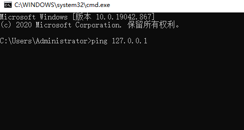 win10电脑显示正在获取网络地址怎么回事呢?win10显示获取网络地址的解决方法