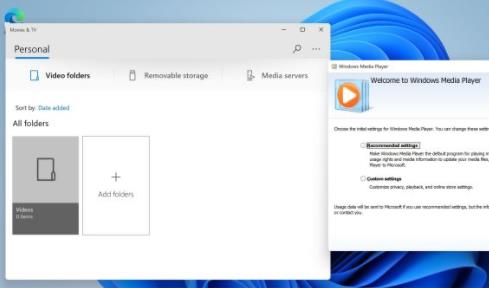 Win11系统好用吗?windows11系统介绍
