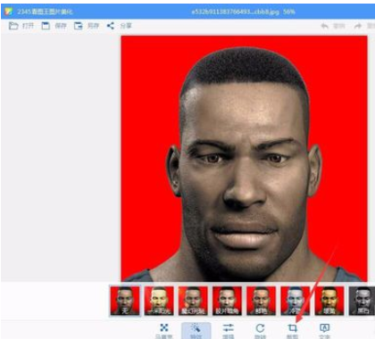 2345看图王中裁剪证件照的详细步骤