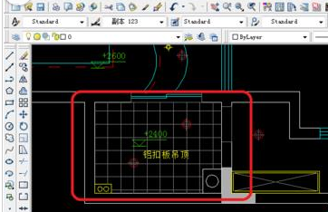 AutoCAD2016绘画顶面布置图的相关使用方法