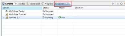 MyEclipse中Servers窗口找不到了的处理方法