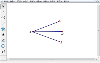 几何画板绘制角平分线的简单方法