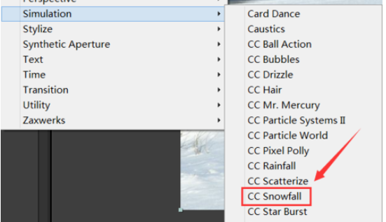 AE制作下雪效果的操作步骤
