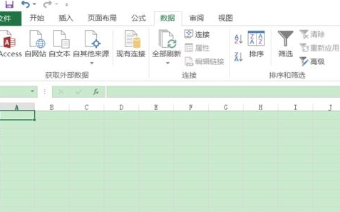 excel2016自动填充公式的具体操作方法