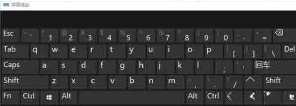 win10怎么打开屏幕键盘 win7打开屏幕键盘方法介绍