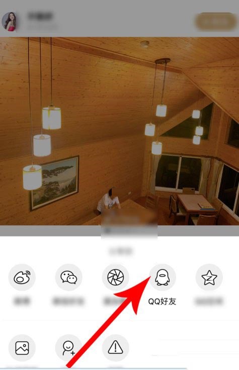 绿洲怎么下载图片到手机?绿洲下载图片到手机的步骤