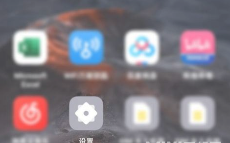 如何开启oppoa95手机儿童模式?oppoa95手机开启儿童模式教程