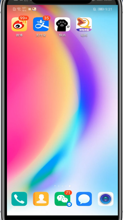 唱鸭怎么找人?唱鸭里找人的方法