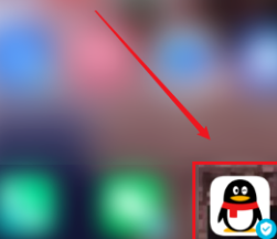 QQ注册新账号的方法