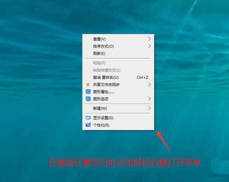 win10任务栏怎么合并? win10设置合并任务栏的方法