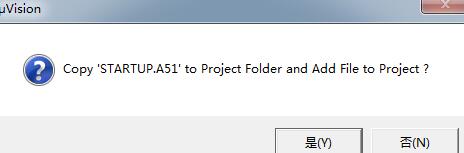 keil5添加一个51单片机工程的操作教程