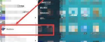 multisim怎么绘制1Z6.8二极管?multisim绘制1Z6.8二极管教程