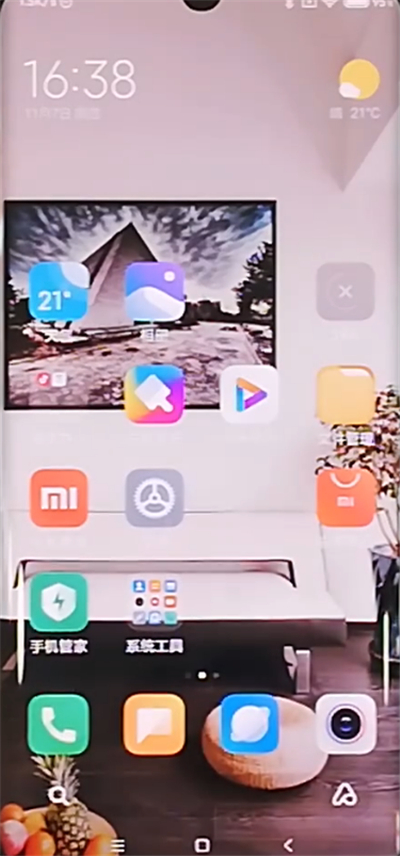 小米cc9pro打开儿童空间的详细步骤