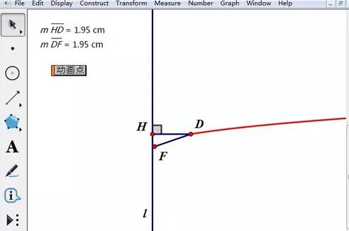 几何画板自定义变换制作抛物线的操作过程