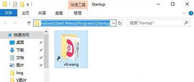 win10系统开机启动项怎么设置|轻松设置win10开机启动项的方法
