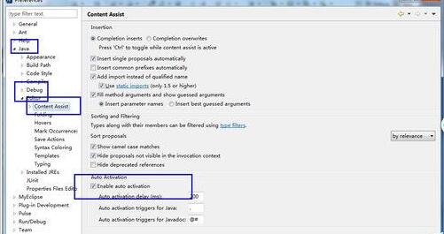 MyEclipse代码提示失效的解决技巧