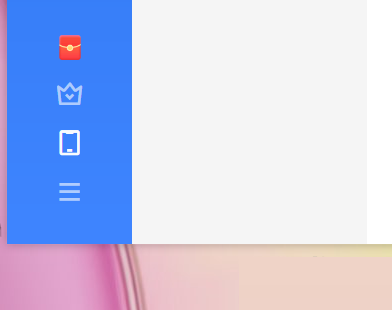 迅雷11怎么设置接管浏览器?迅雷11设置接管浏览器教程